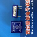 驪創(chuàng)銷售HZD15D-48S12模塊電源