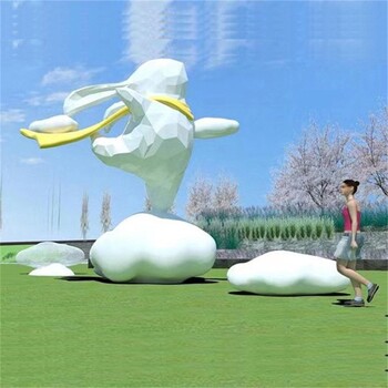 曲陽(yáng)縣金屬鏤空兔子雕塑小品