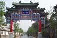 北京从事牌楼设计多少钱一平
