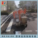 荣昌道路标线施工重庆马路标线涂料厂公司