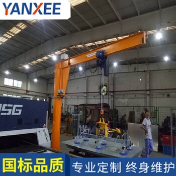 北京YANXEE立柱式悬臂起重机厂家立柱式悬臂吊稳定计算