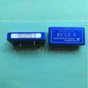 驪創(chuàng)新品HZD15C-24D15模塊電源