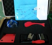 上海销售易燃易爆液体检测仪装置