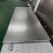不锈钢蜂窝板用途-304不锈钢蜂窝板多少钱一平方