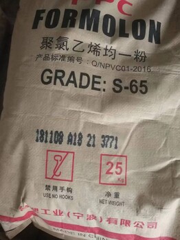 贵州树脂回收多少钱一吨