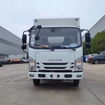 鹽城4米2氧氣瓶欄板危險(xiǎn)品運(yùn)輸車