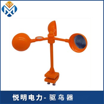杭州销售驱鸟器规格型号