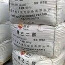 無錫長期回收抗銅劑