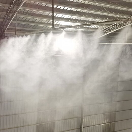 重庆料场喷淋除尘微雾抑尘设备厂家