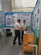 宁波实验室污水处理器出售图