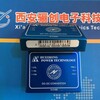 驪創銷售HZD25G-24S24W模塊電源