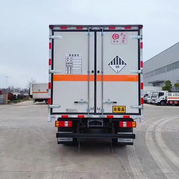 湖州廢電池/廢礦物油危險(xiǎn)品運(yùn)輸車