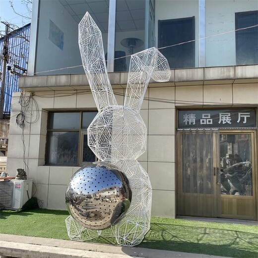 曲阳县铁艺兔子雕塑