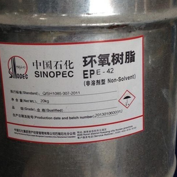 天津大量回收石油树脂多少钱一吨