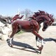 仿真動物雕塑圖