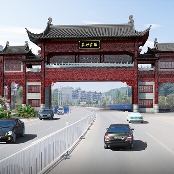 鐵嶺牌樓設計報價