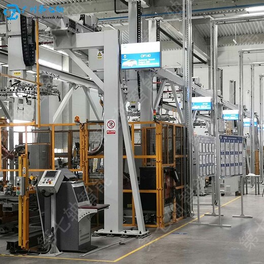 莆田工业龙门桁架机械手设计桁架机器人自动化设备