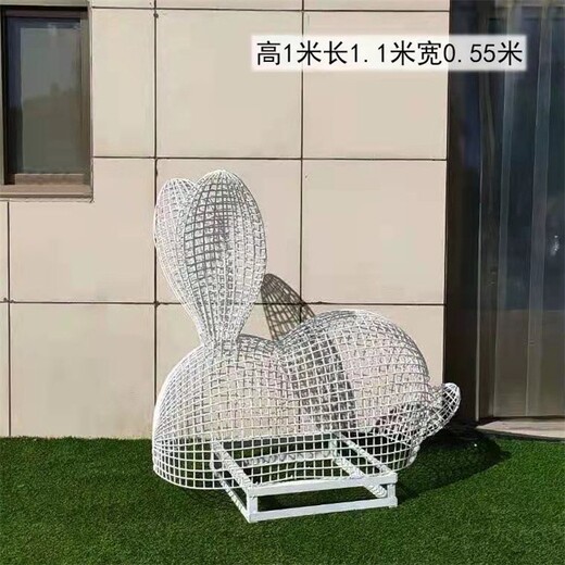 曲陽縣抽象兔子雕塑