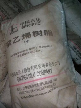 上海树脂回收机构