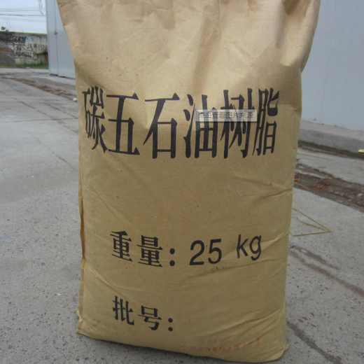 天津上门回收石油树脂多少钱一吨