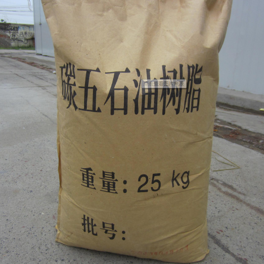 山東長(cháng)期回收石油樹(shù)脂現場(chǎng)結算