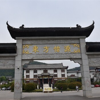 黃島區(qū)牌樓設(shè)計多少錢一平方