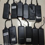 深圳回收IC庫(kù)存電子料MCP25625T-E/ML