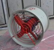 四川涼山T35防腐軸流風機鋁制風機廠家保質量價格低