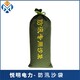 杭州生产防汛沙袋图