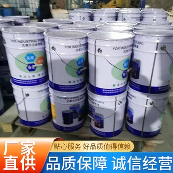 阿拉善盟醇酸漆包工包料