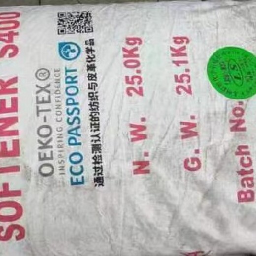 漳州龍文區(qū)大量庫(kù)存化工原料回收