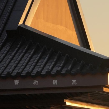 延安供應古建屋面瓦仿古金屬瓦報價明細