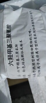 云浮罗定市上门库存化工原料回收