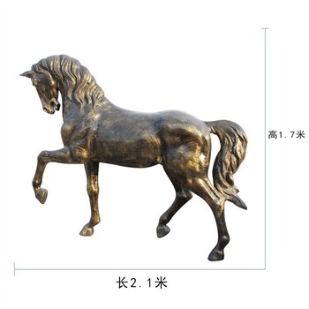 曲陽(yáng)仿真馬雕塑，玻璃鋼馬雕塑廠家,仿真動(dòng)物雕塑