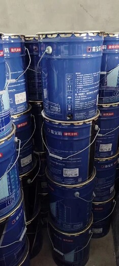 陽江陽東庫存化工原料回收公司