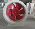 重慶巫溪T35防腐軸流風機鋁制風機廠家保質量價格低