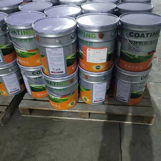 储罐壁丙烯酸聚氨酯面漆一桶多少钱