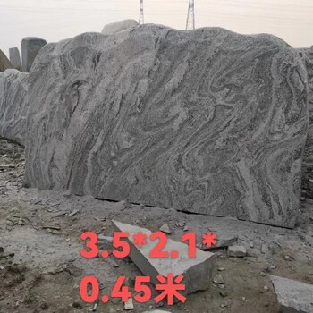 好用的風(fēng)景景觀石加工