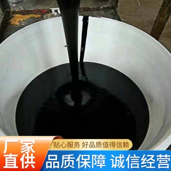 厚型管道漆环氧沥青漆施工