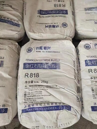 福州连江回收油漆厂废溶剂