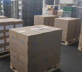 洛陽空運庫爾勒喀什洛陽機場航空貨運阿克蘇加急航空快遞空運全國河南航空物流公司