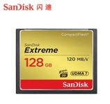 深圳回收IC庫(kù)存電子料24AA08T-I/OT