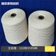 福州8支純棉紗供應商產品圖