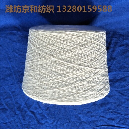 内蒙古出售纯棉纱价格