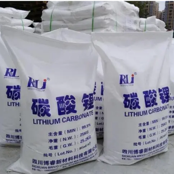 湖北上門回收碳酸鋰廠家