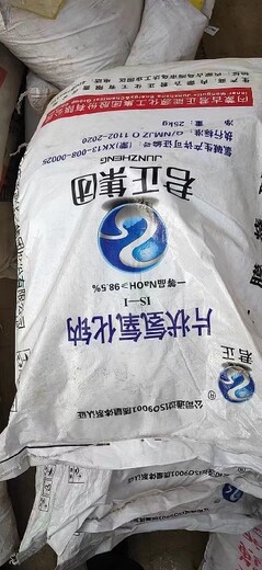 蘇州昆山回收油漆廠廢溶劑