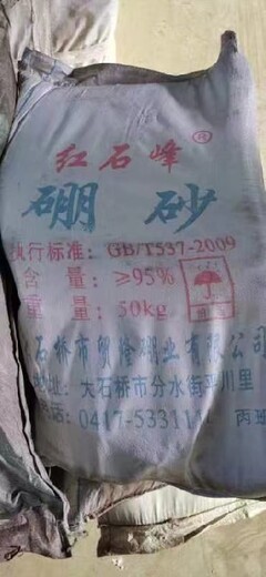 泉州石獅哪里回收油漆廠廢溶劑
