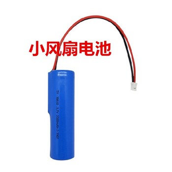 广东深圳销售厂家绿泊能源锂电池32700锂电池电动自行车