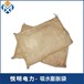 上海生产吸水膨胀袋多少钱一个吸水膨胀袋报价
