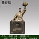 仿真英模雕塑圖